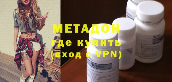 ПСИЛОЦИБИНОВЫЕ ГРИБЫ Навашино