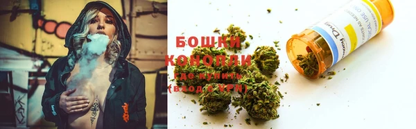наркотики Наволоки