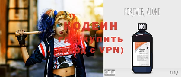 бошки Надым