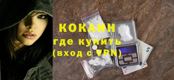 наркотики Наволоки