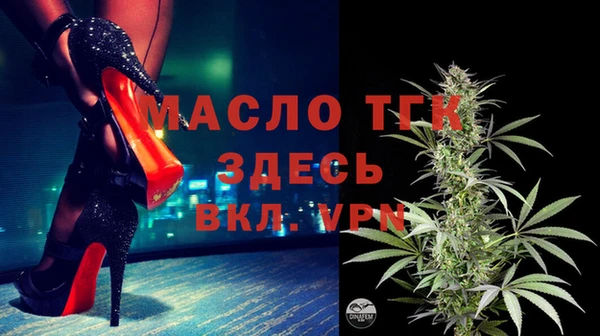 бошки Надым