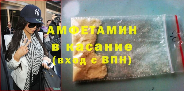 наркотики Наволоки