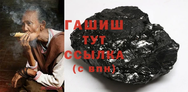 меф Иннополис