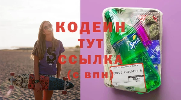 наркотики Наволоки