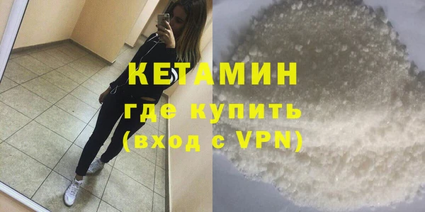 бошки Надым