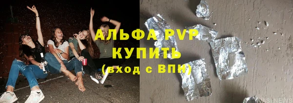 ПСИЛОЦИБИНОВЫЕ ГРИБЫ Навашино